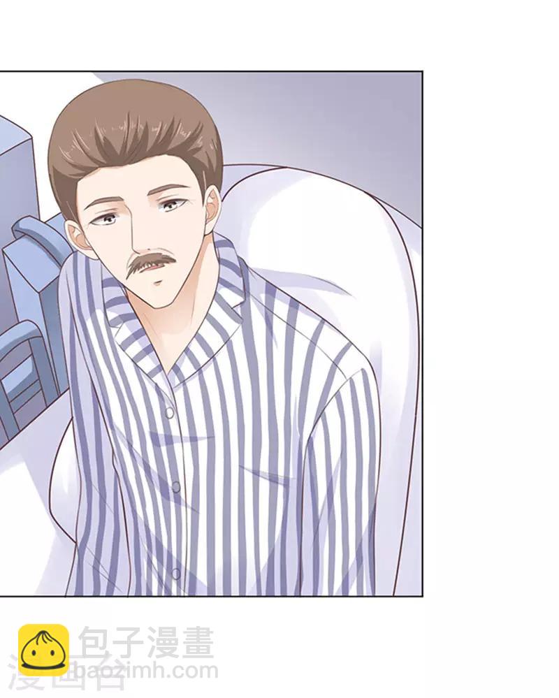 第88话 靠山1-第88话