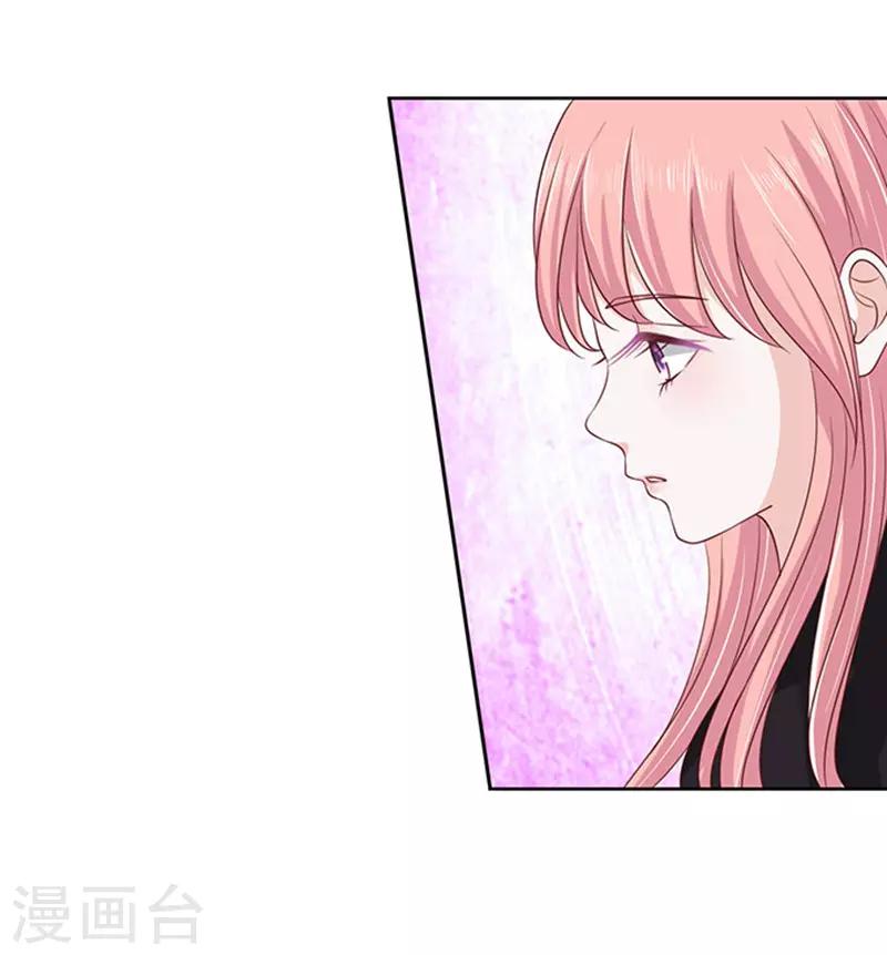 第88话 靠山1-第88话