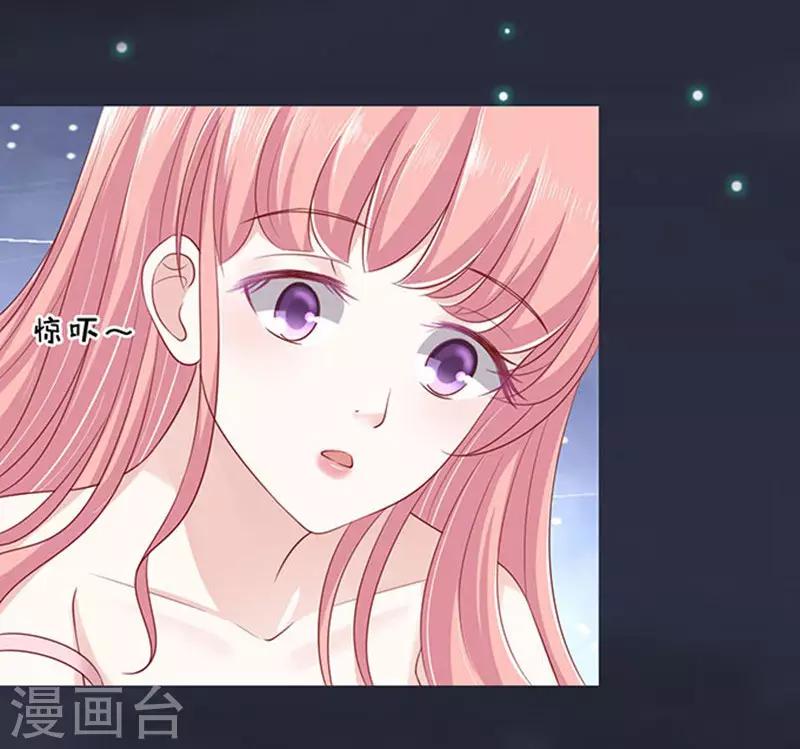 第90话 血浓于水1-第90话