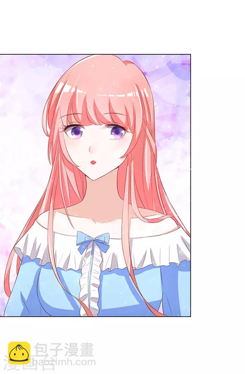 第10话 撞见一个半裸男-第10话