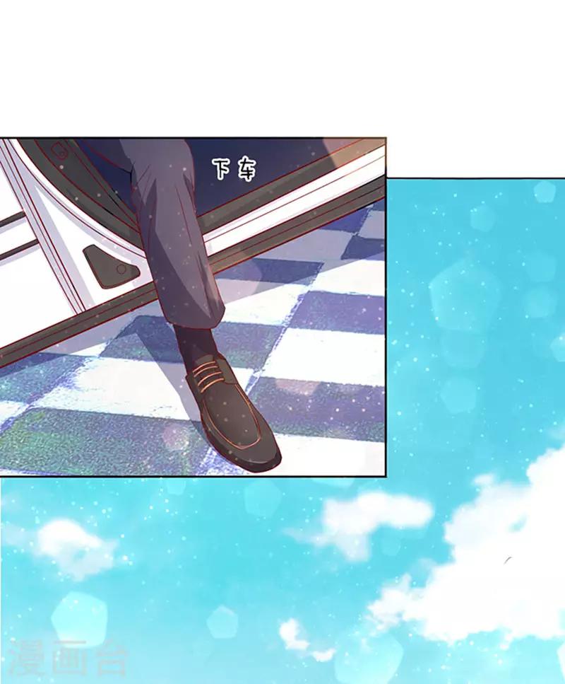 第10话 撞见一个半裸男-第10话