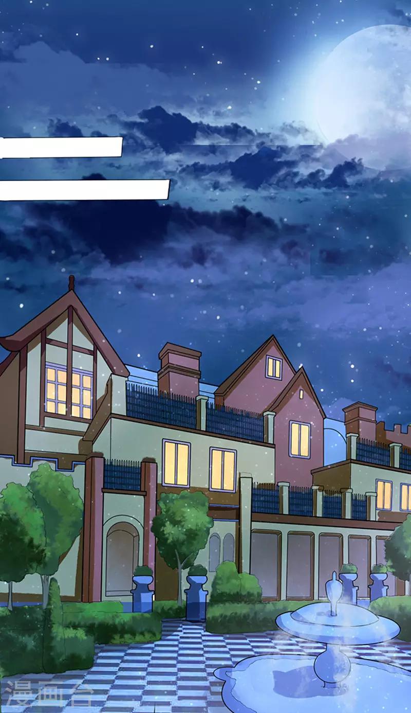 第10话 撞见一个半裸男-第10话