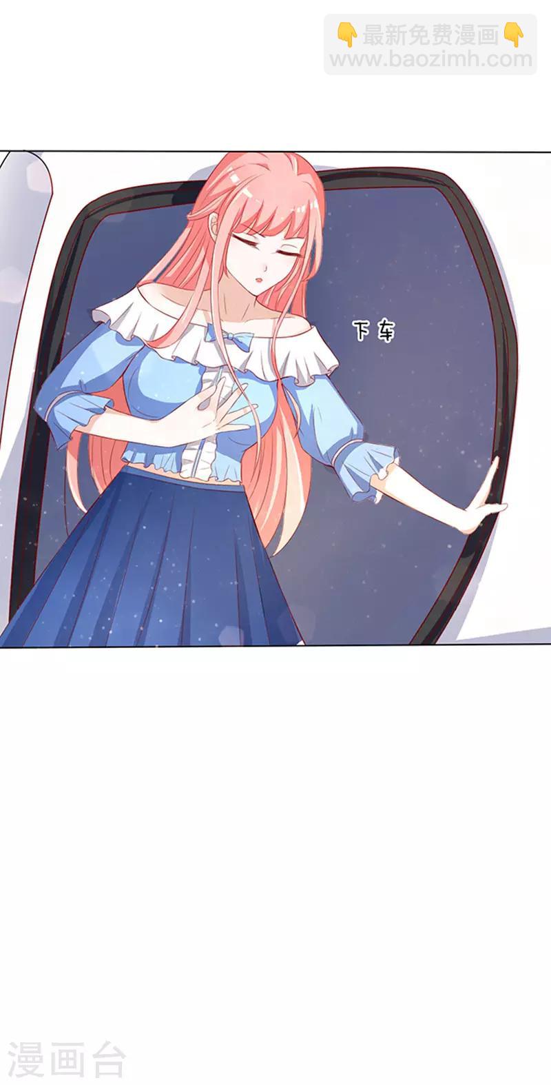 第10话 撞见一个半裸男-第10话