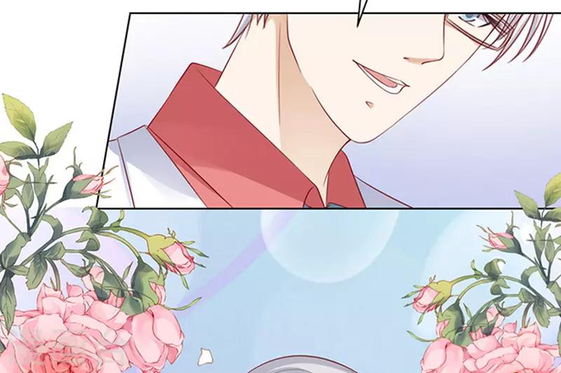 第94话 他算什么东西-第94话