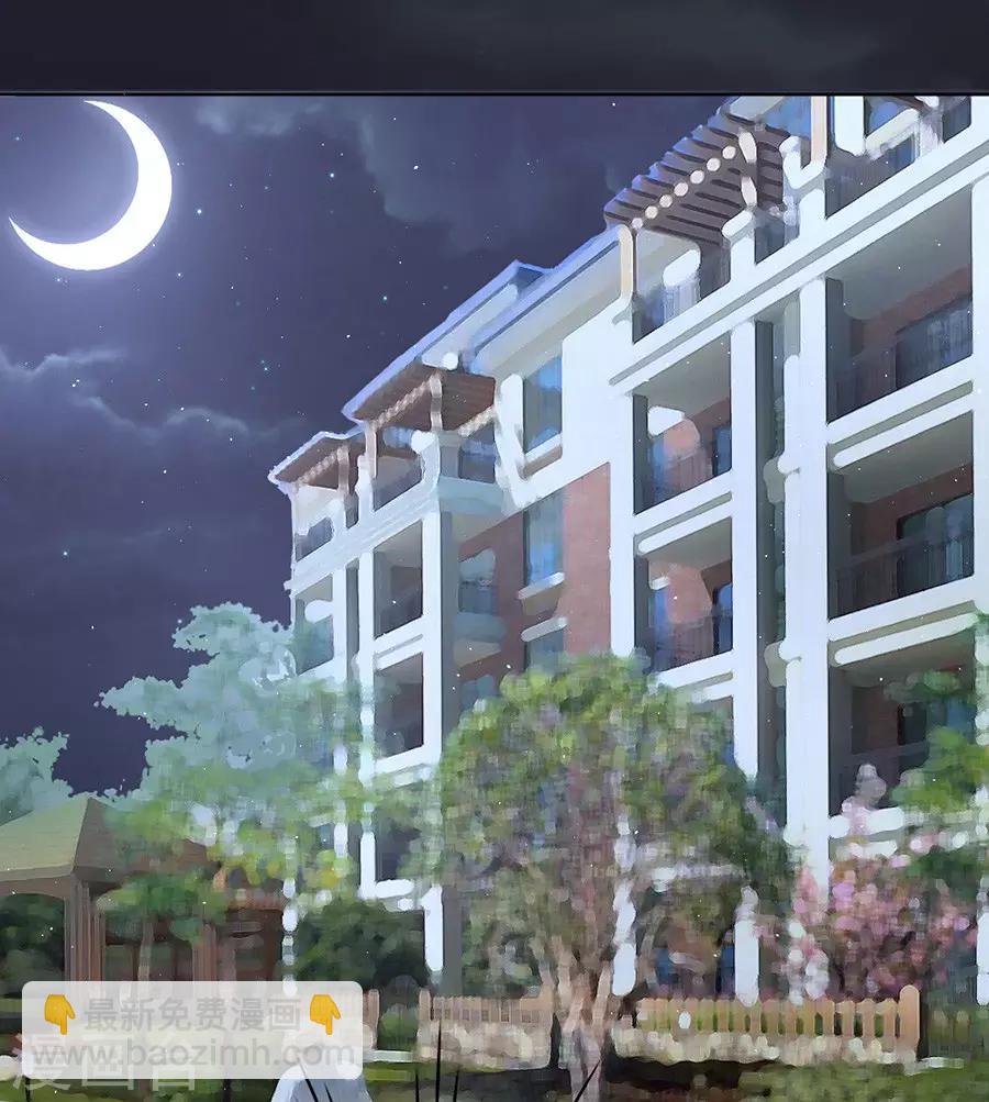 第100话 你就当我没来过2-第100话