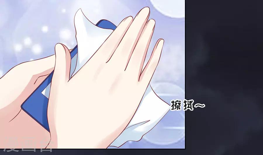 第100话 你就当我没来过2-第100话