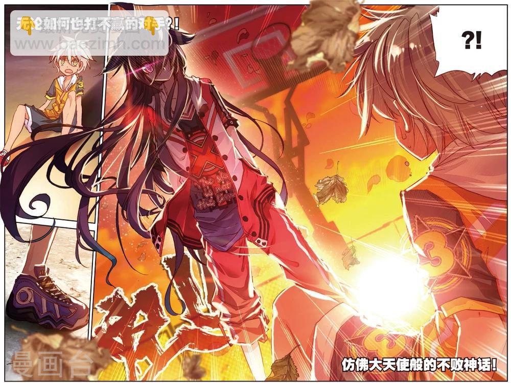 第2话 耍师是吸引女生的唯一法则(2)-第2话