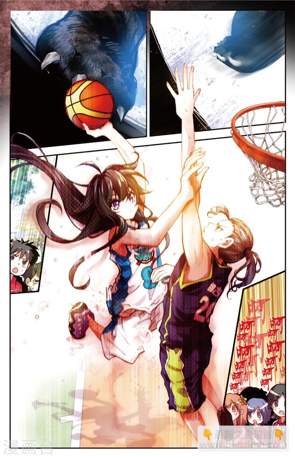 第40话 给他们点颜色看看！(2)-第40话