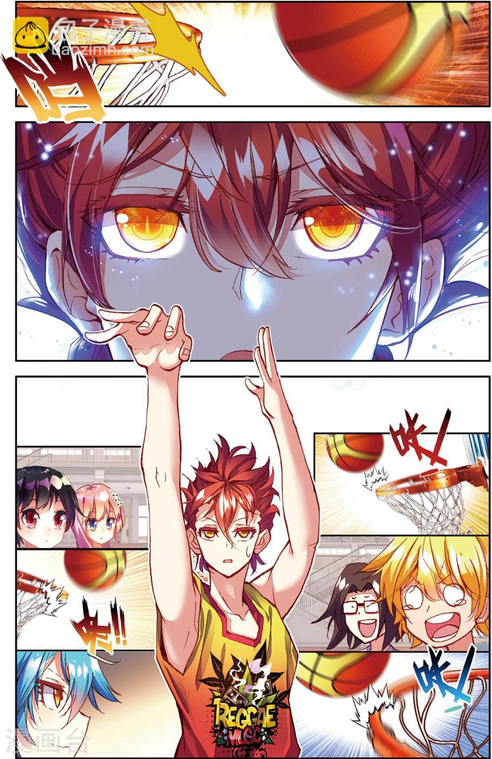 第76话 三分球大赛(2)-第76话