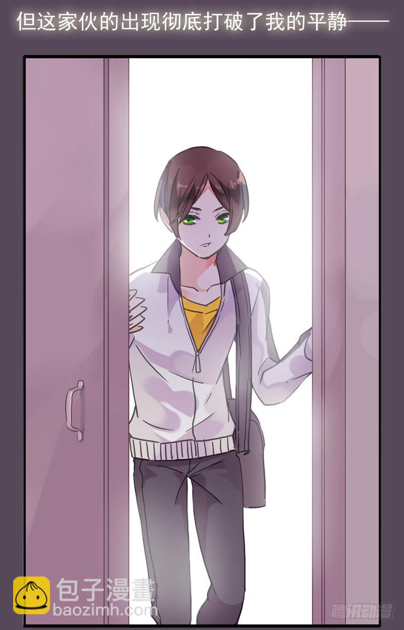 00 序章（下）-第2话