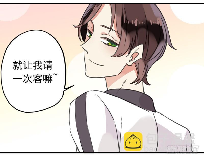 10话 还好有你-第12话