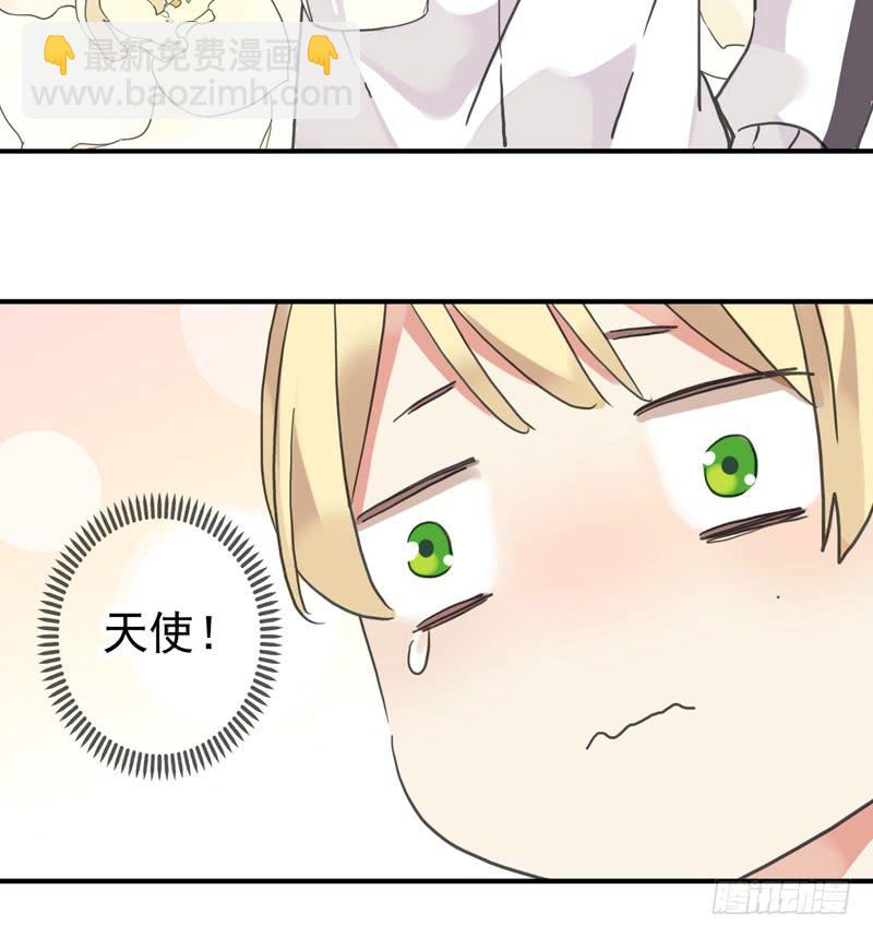 10话 还好有你-第12话