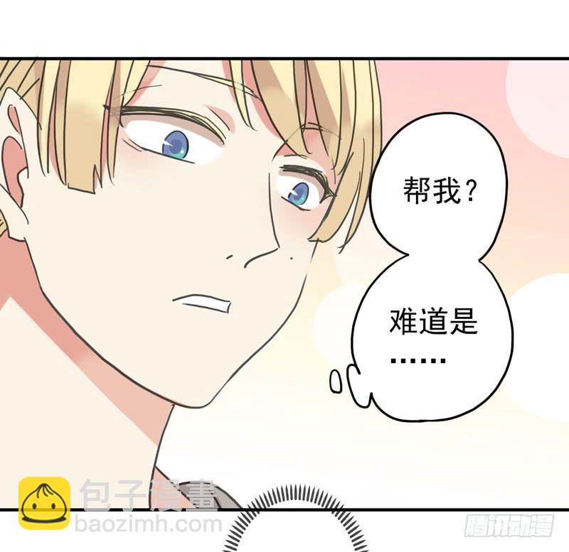 10话 还好有你-第12话