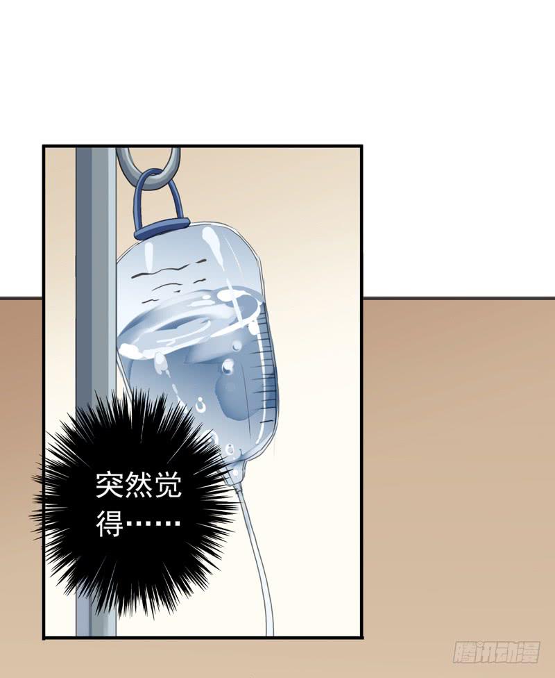 10话 还好有你-第12话