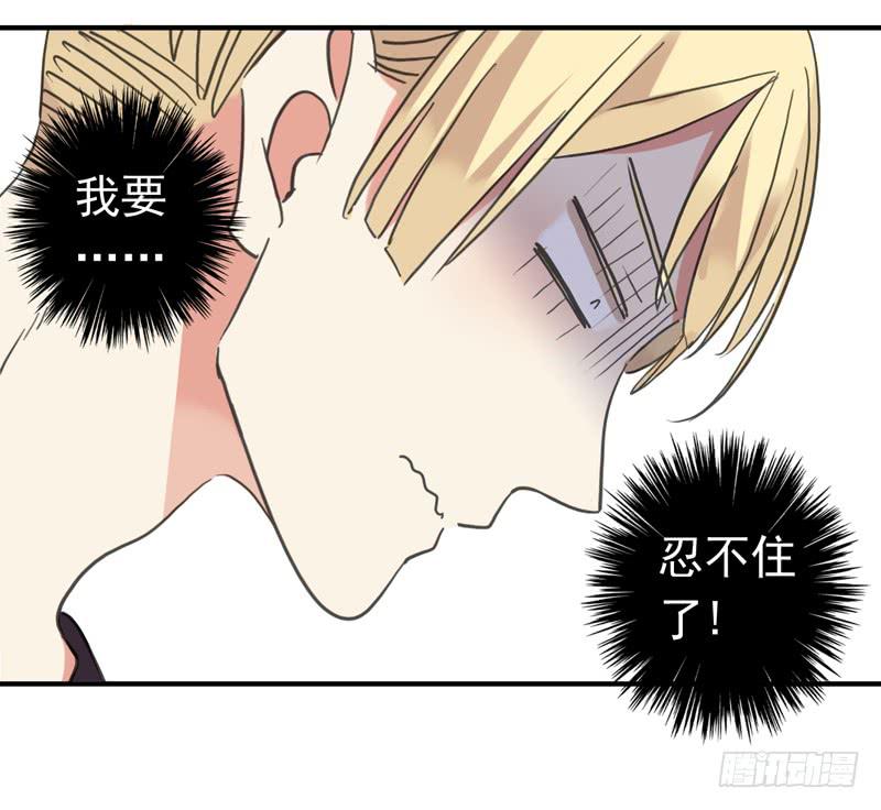 10话 还好有你-第12话