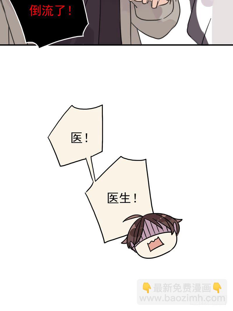 10话 还好有你-第12话