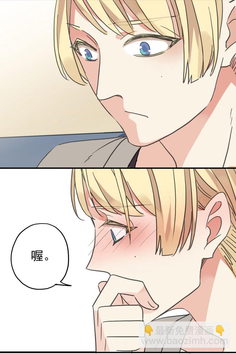 10话 还好有你-第12话