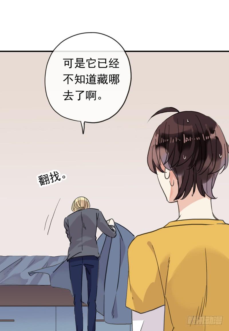 12话 速写本必杀技-第14话