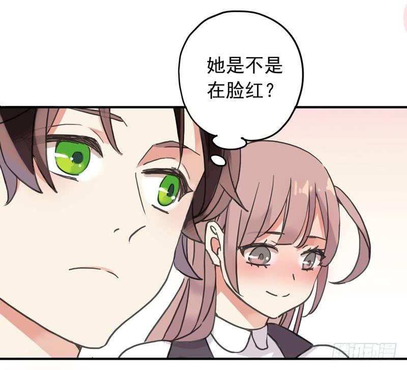 14话 乱说打你哦！-第16话