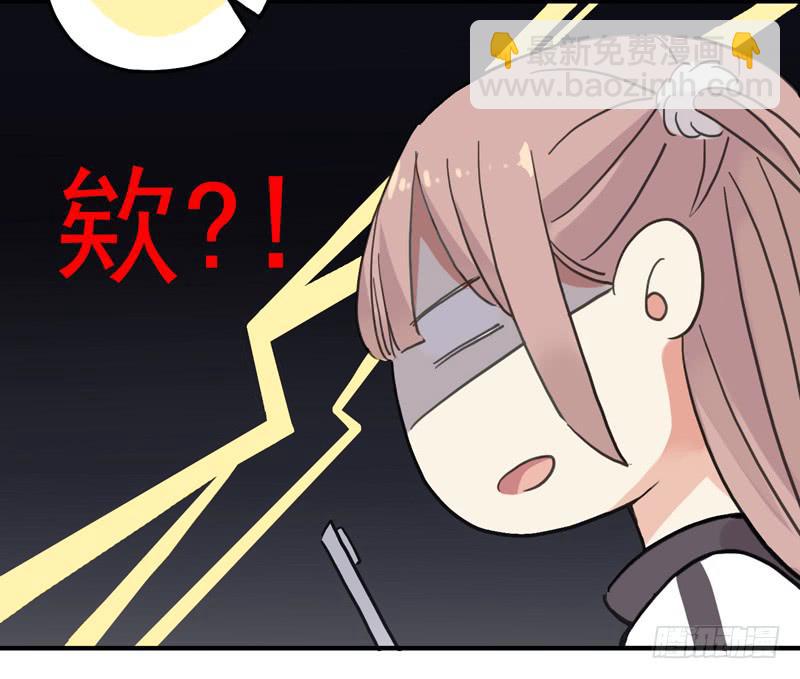 14话 乱说打你哦！-第16话