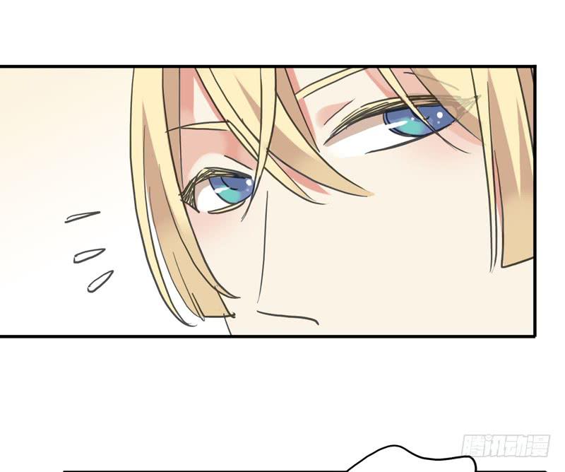 16话 他会吃醋的-第18话