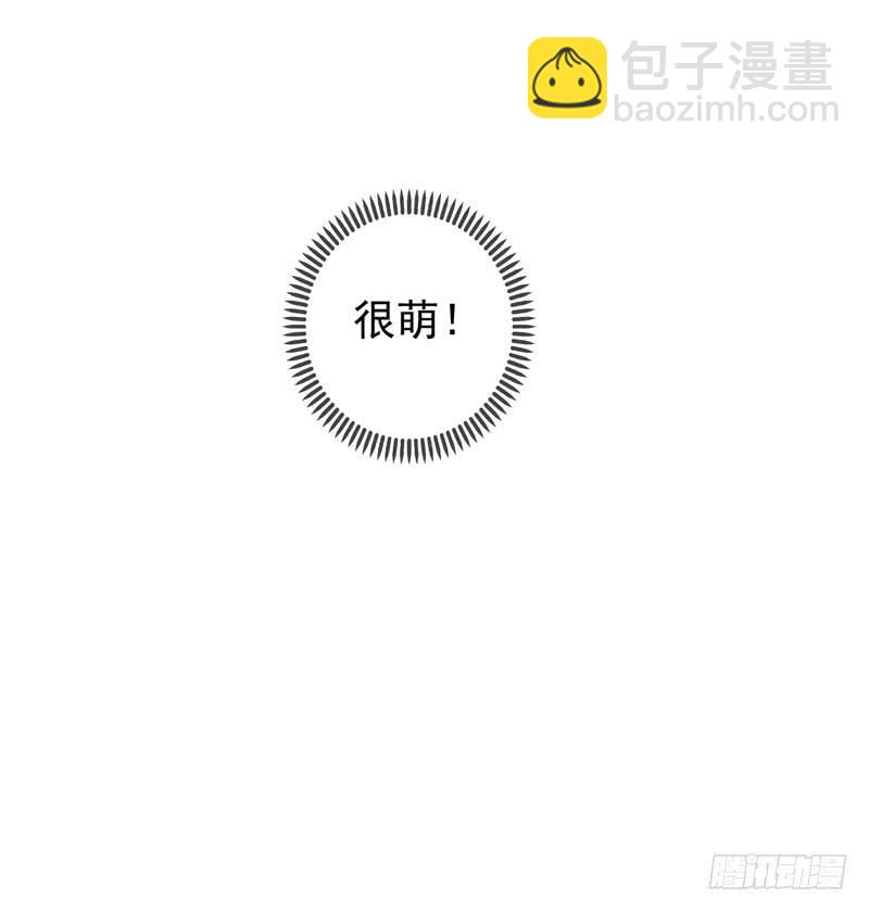 16话 他会吃醋的-第18话