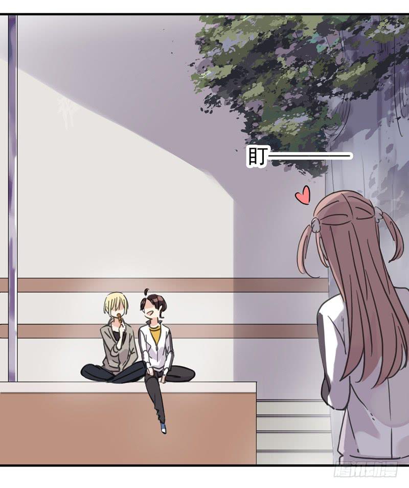 16话 他会吃醋的-第18话