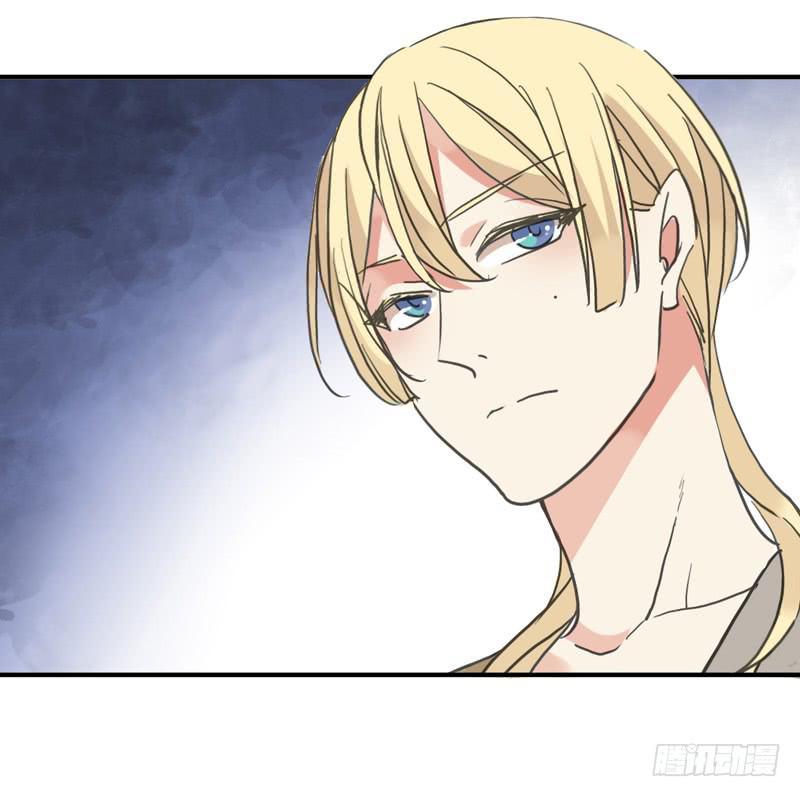 18话 你们很熟？-第20话