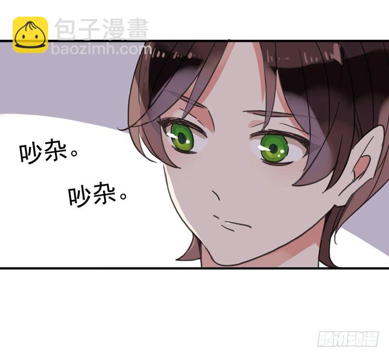 20话 大打出手-第22话