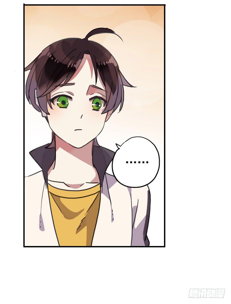 20话 大打出手-第22话