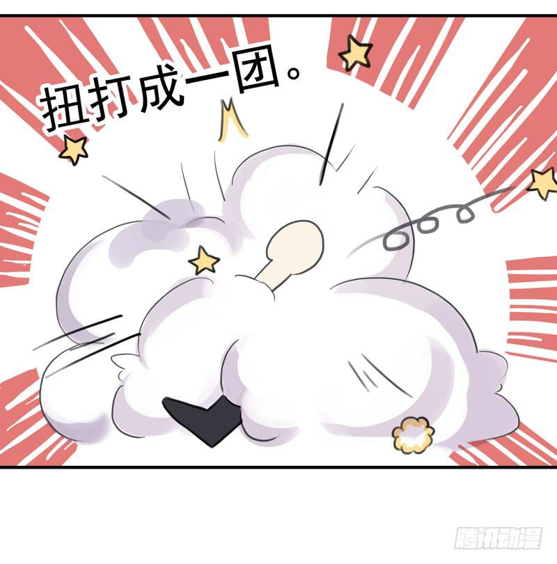 20话 大打出手-第22话