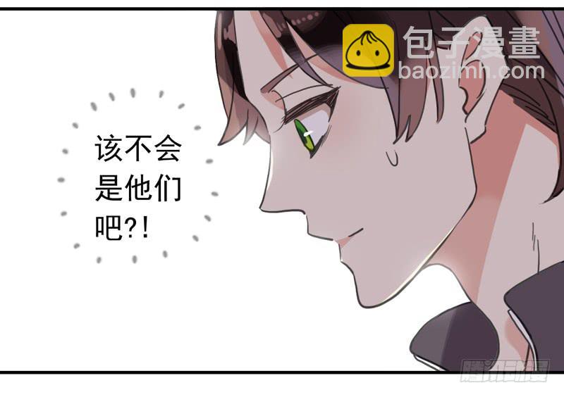 20话 大打出手-第22话