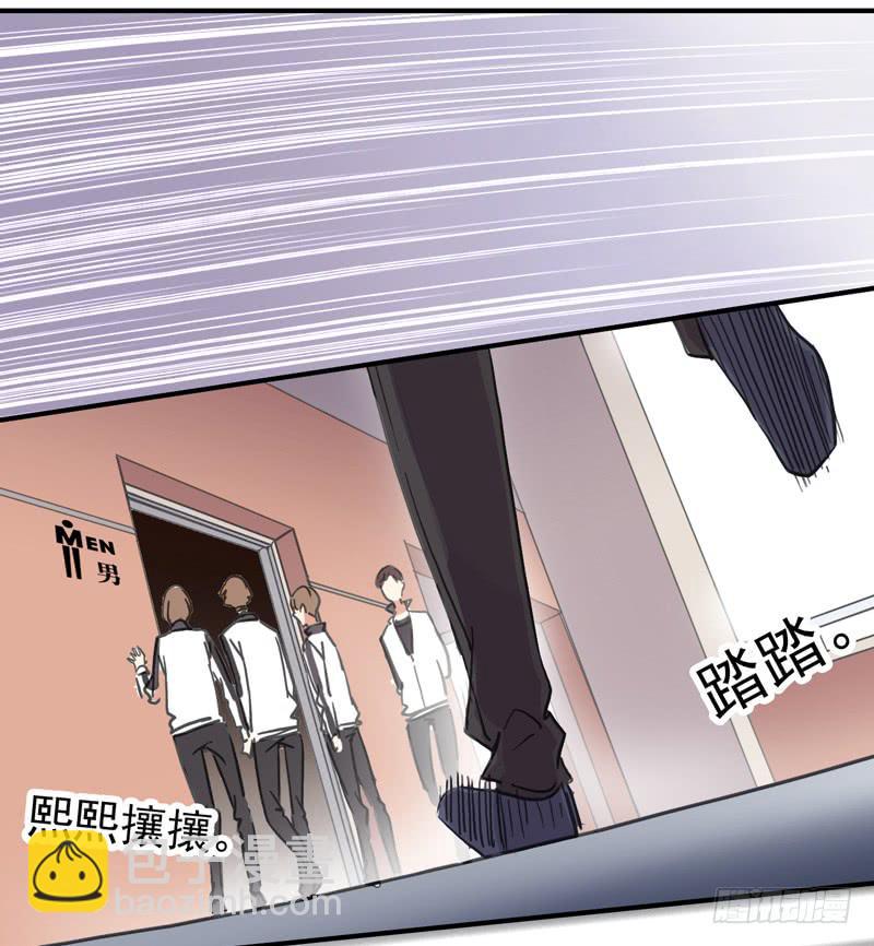 20话 大打出手-第22话