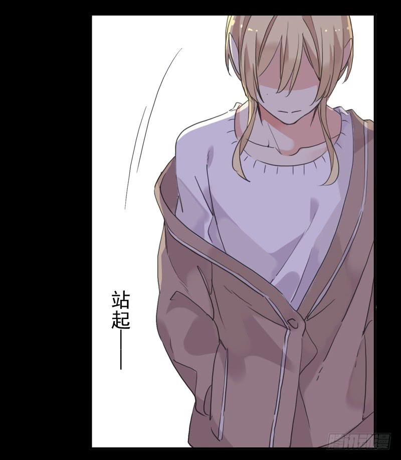 22话 我们的理想-第24话