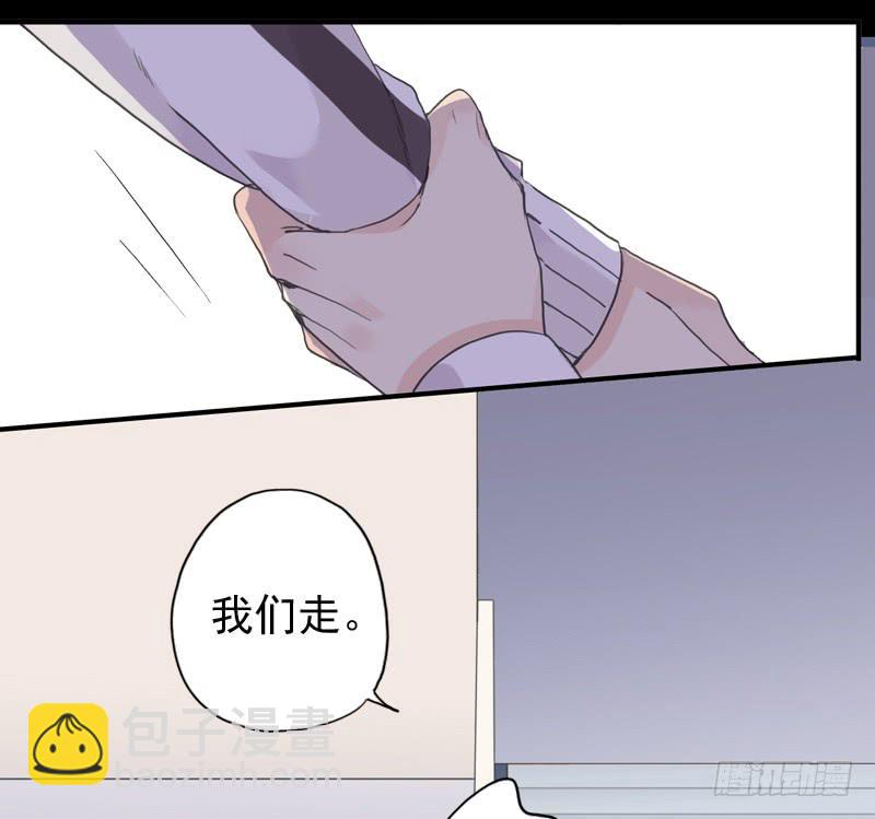 22话 我们的理想-第24话