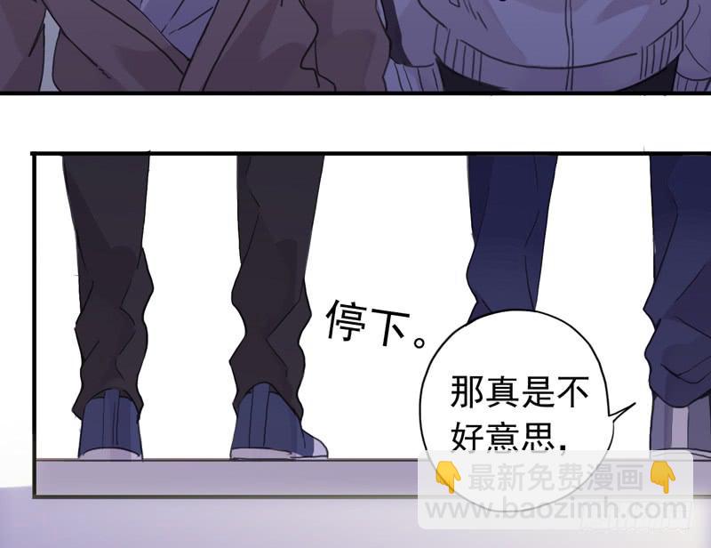 22话 我们的理想-第24话