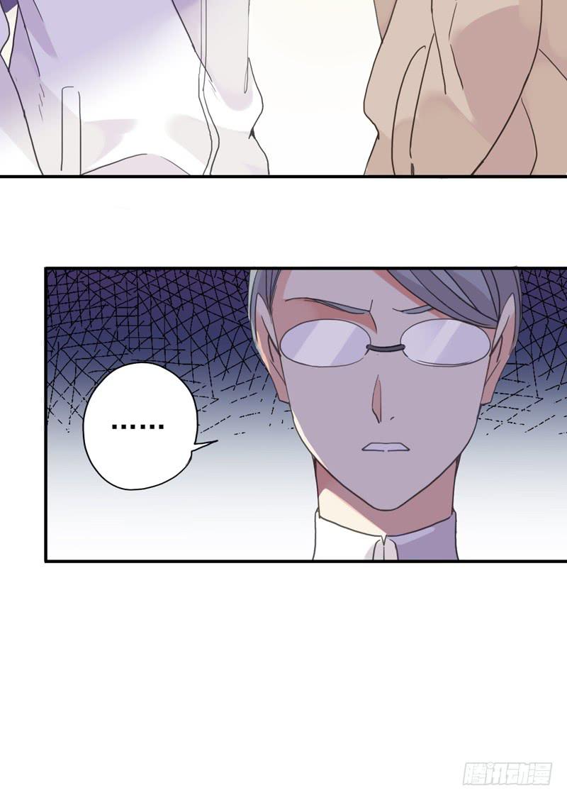 22话 我们的理想-第24话