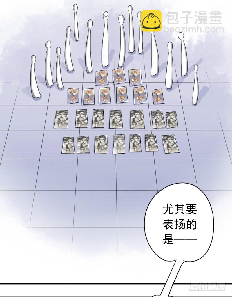 22话 我们的理想-第24话