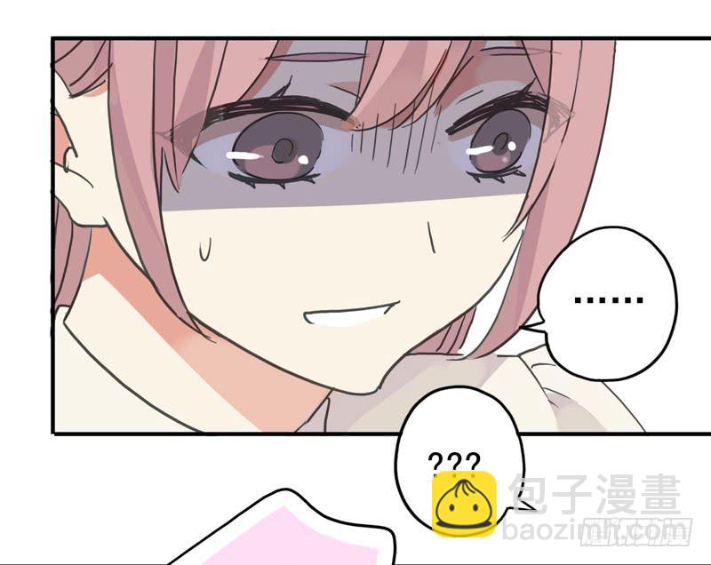 26话 这个姿势有点糟-第28话