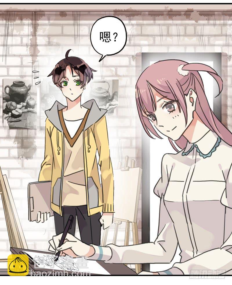 26话 这个姿势有点糟-第28话