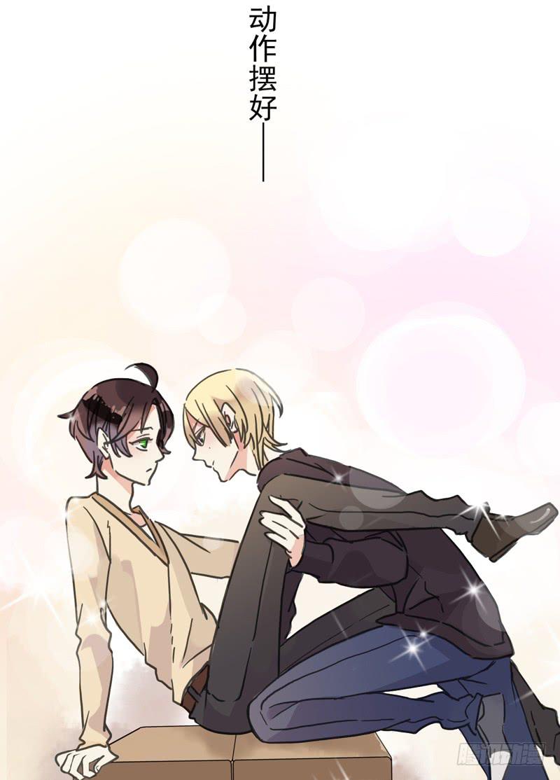 26话 这个姿势有点糟-第28话