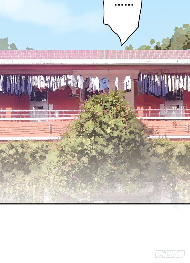 02话 &ldquo;妹纸&rdquo;很主动-第4话