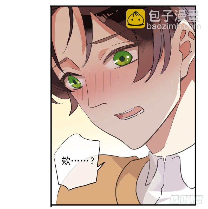 29话 晚上再补偿你-第32话