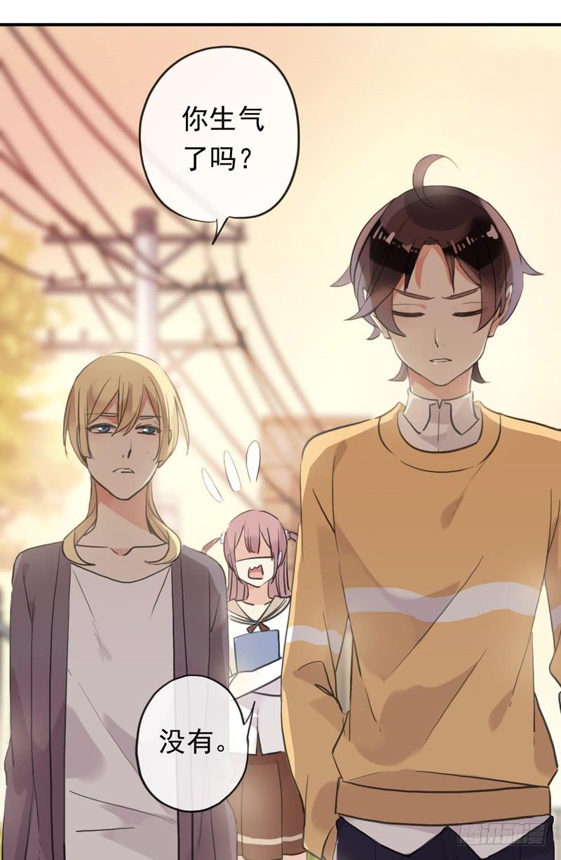 29话 晚上再补偿你-第32话