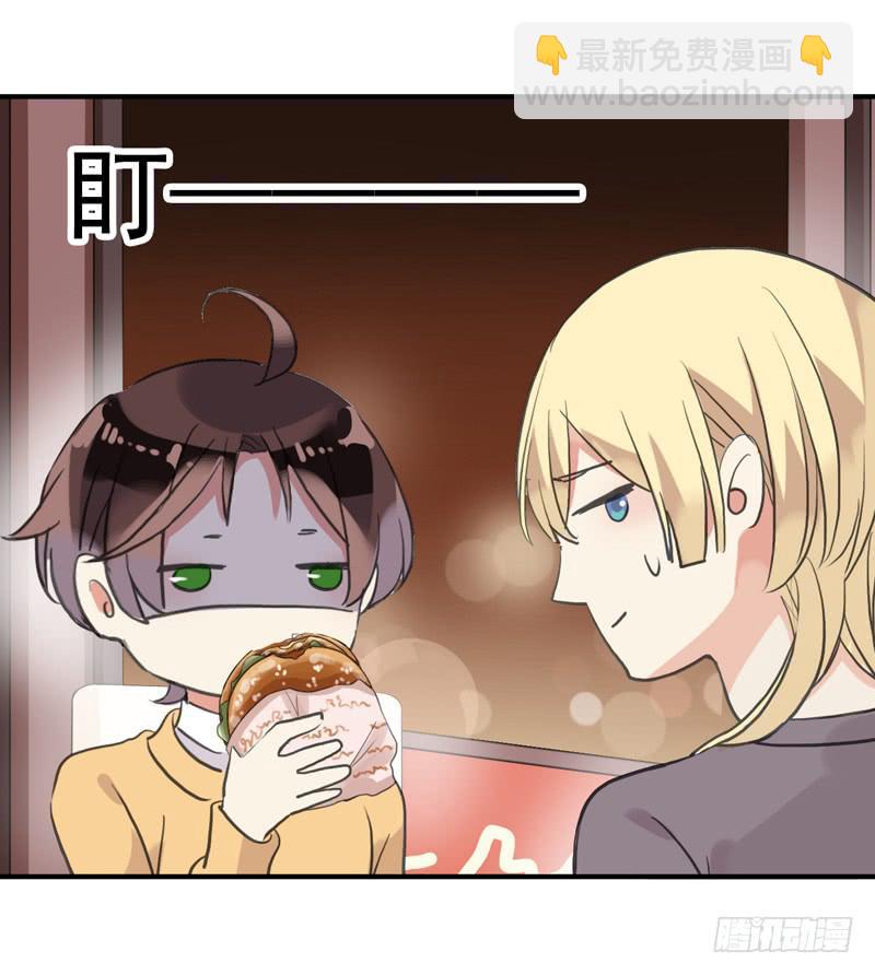 29话 晚上再补偿你-第32话