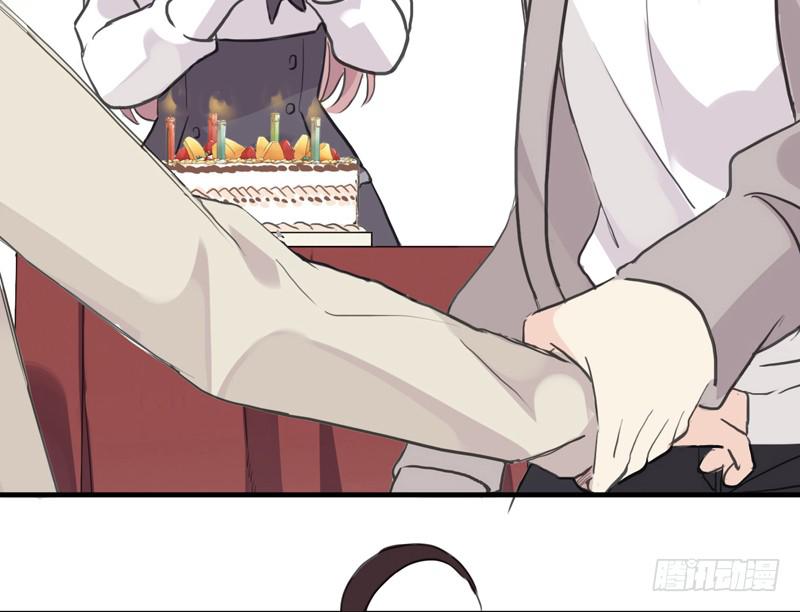 33话 成人礼一起喝酒吧-第36话