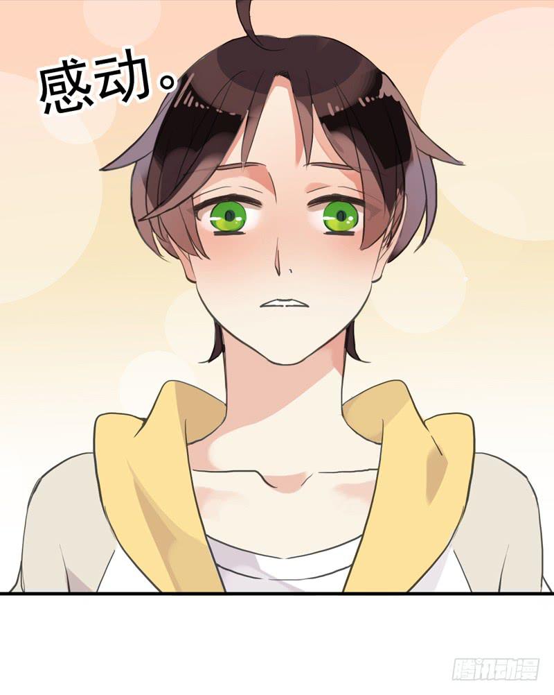 33话 成人礼一起喝酒吧-第36话