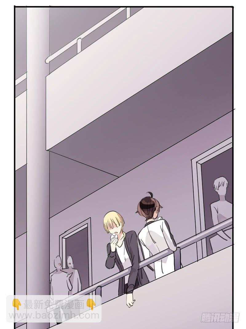 33话 成人礼一起喝酒吧-第36话