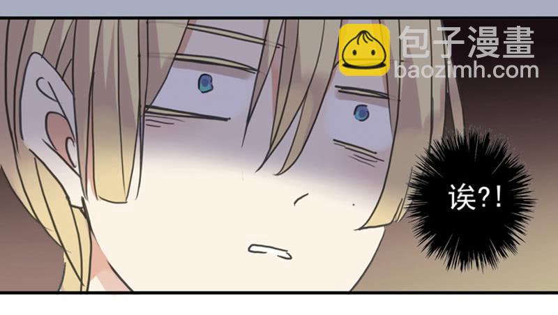 04话 关灯？不要！-第6话