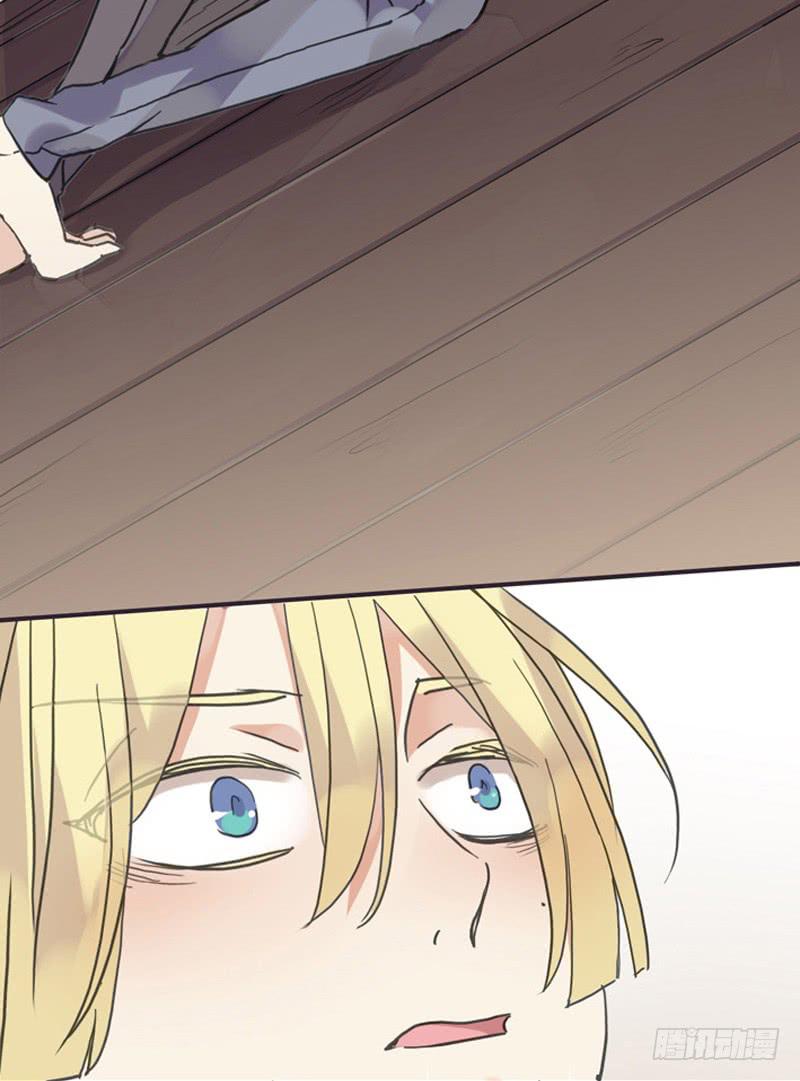 04话 关灯？不要！-第6话